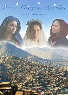 Хава, Мариам, Аиша (2019)