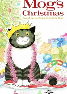 ��������� ��� (2023)