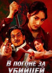 � ������ �� ������� (2025)