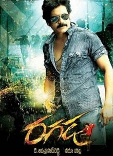 Схватка / Схватка за истину (2010)