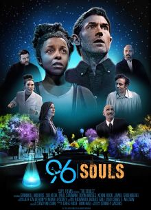 96 душ (2016)