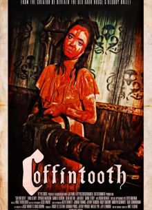 �������� ����� (2024)