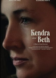 Кендра и Бет (2021)