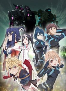 Цена улыбки (2019)