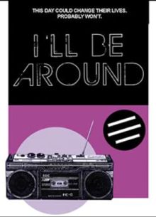 Я буду рядом (2020)