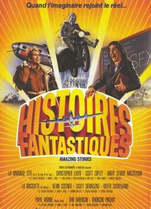 Удивительные истории (1985)