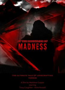 Хребты безумия (2021)