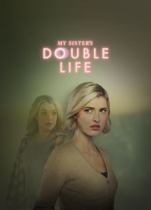 ������ ����� ������ (2025)