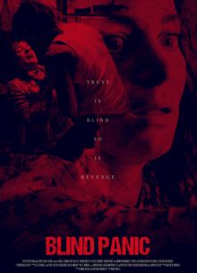 ������ ������ (2025)