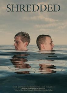 Рассекая волны (2024)