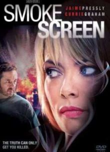 Дымовая завеса (2010)
