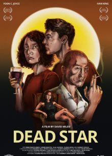 ������� ������ (2025)