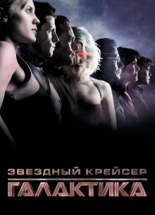   (2003)