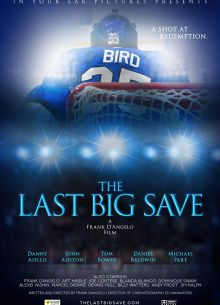 Последнее большое спасение (2019)
