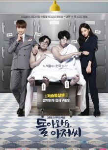 ,  (2016)
