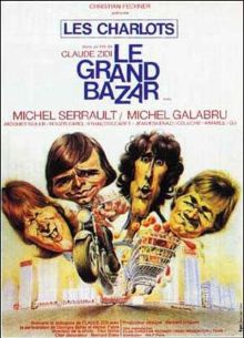   (1973)