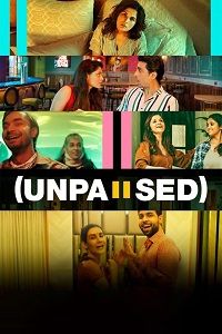 Снова жизнь (2020)