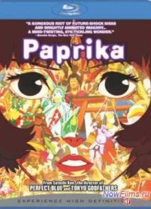 Паприка (2006)