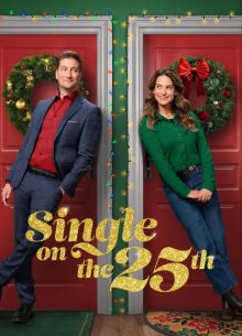 ���� �� ��������� (2025)