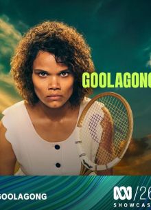 �������� (2026)