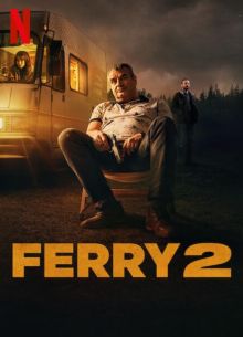 Ферри 2 (2024)