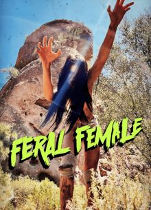 ����� ����� (2025)