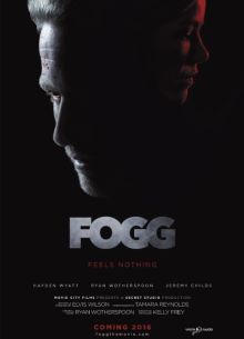 Фогг (2020)