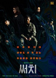 ����� (2020)