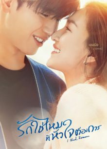 ���� ��������� (2021)