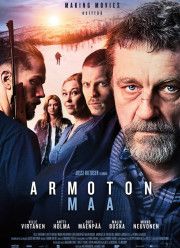 Закон страны (2017)