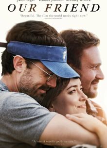 Друзья навсегда (2019)