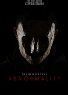 Патология (2022)