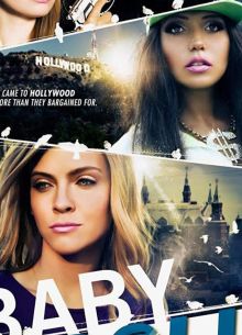 Белые вороны (2020)