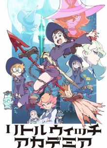 �������� ��������� (2017)