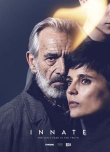 ���������� (2025)