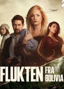 ����� �� ������� (2025)