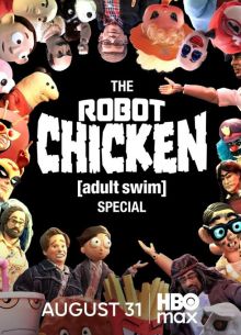 �������. ���������� Adult Swim (2026)