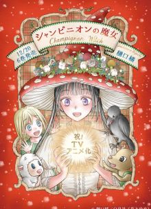 ������������ ������ (2026)