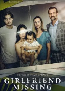 ����������� ������� (2025)