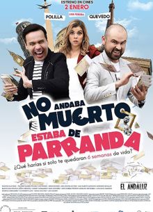 Смерть подождет (2020)