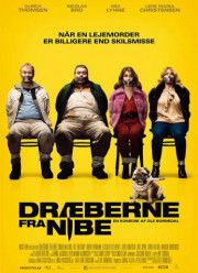 Убийцы из Нибе (2017)