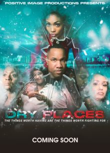 Сухие места (2020)