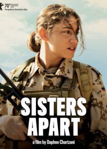Разлучённые сёстры (2020)