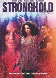 Крепость (2023)