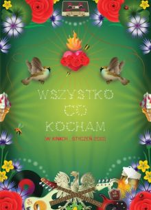 Всё, что я люблю (2009)