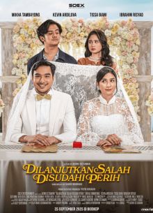 ���������� ����� ���� (2025)