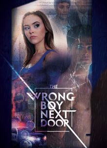 Плохой парень по соседству (2019)