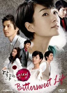 ������� ����� (2008)