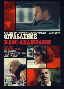 ���������� � ���-��������� (2026)