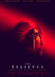 Верующая (2021)